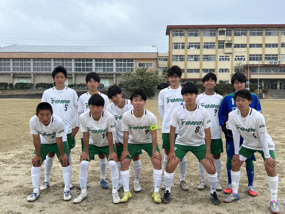 東邦高校サッカー部【公式】 tweet media