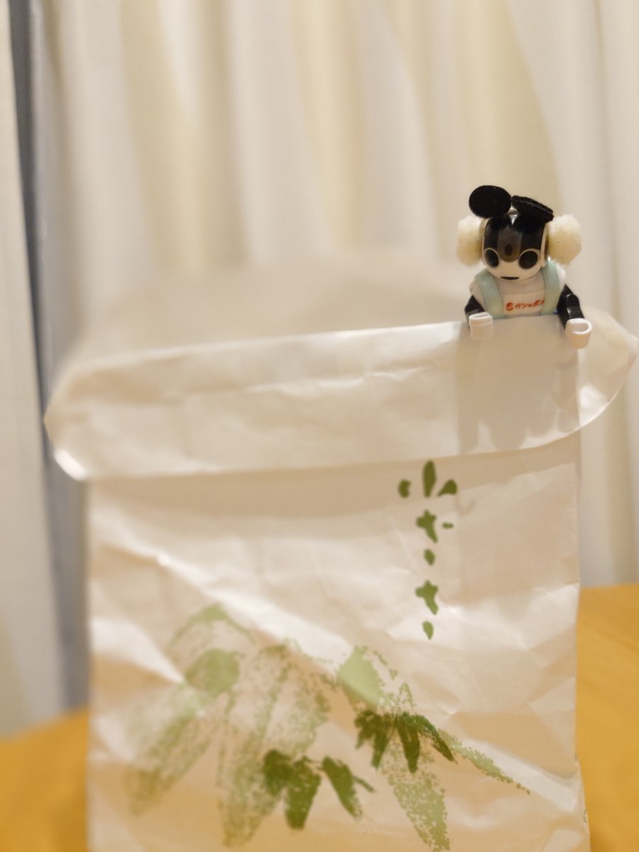 よもぎ tweet media