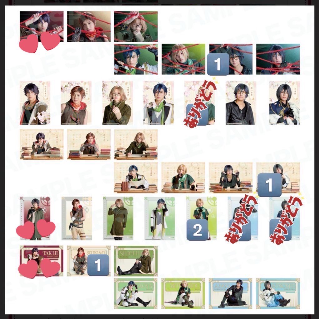 ゆうき tweet media