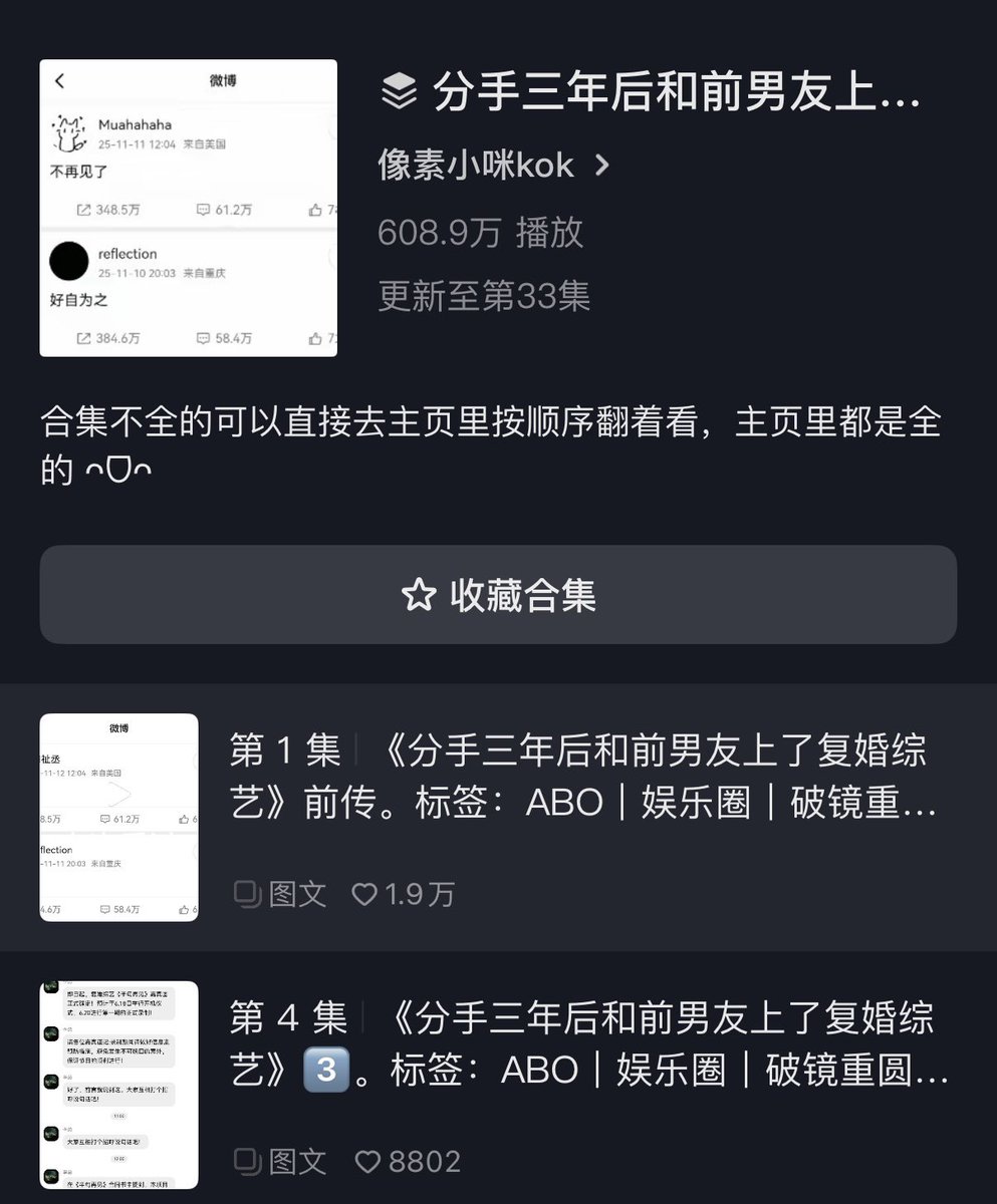 IV III V tweet media