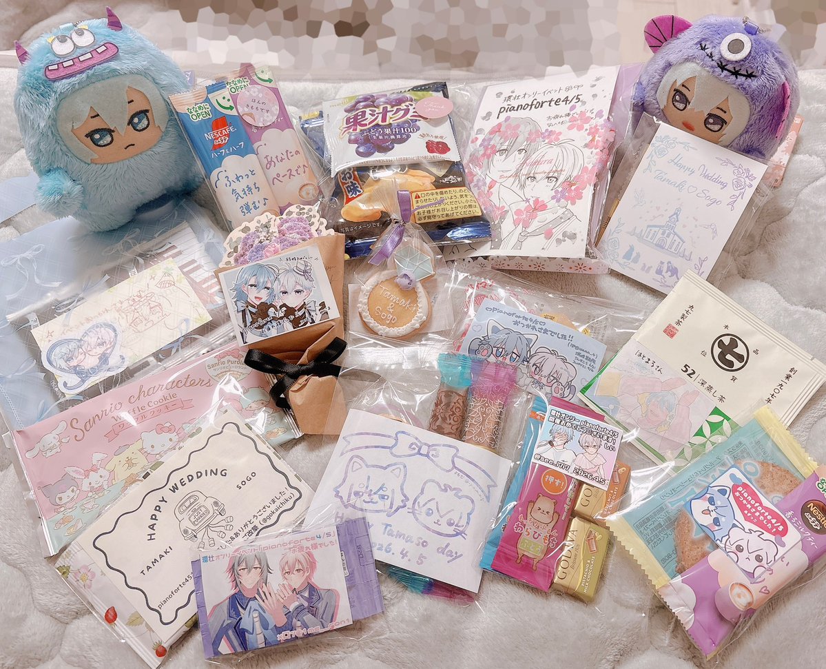 はとまる🕺 tweet media