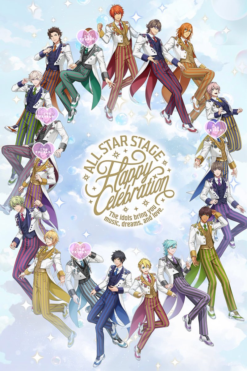 ぽこ ꒰ ﾘｯﾄﾘﾝｸあります ꒱ tweet media