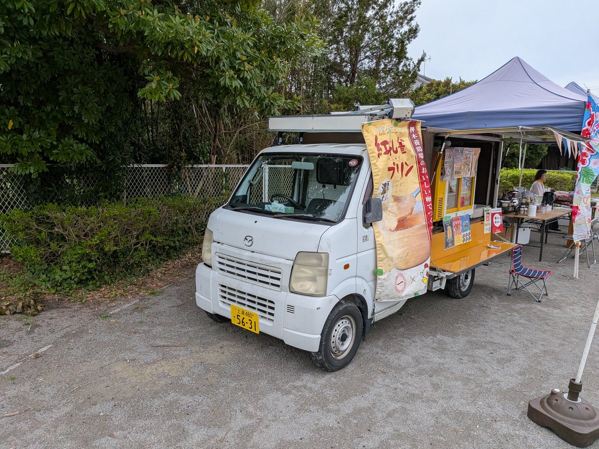 しんちゃん@必ずもどってこいよ!北陸新幹線 tweet media