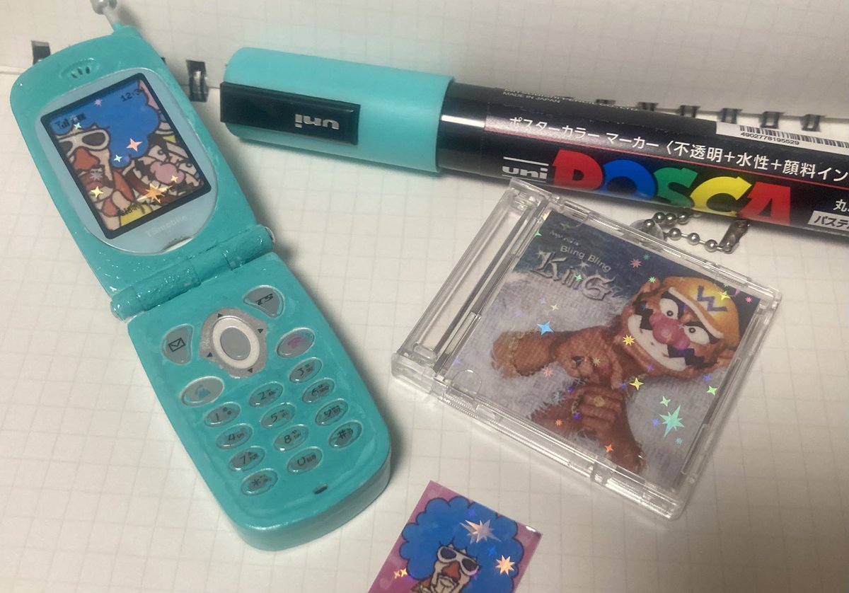 お○り tweet media