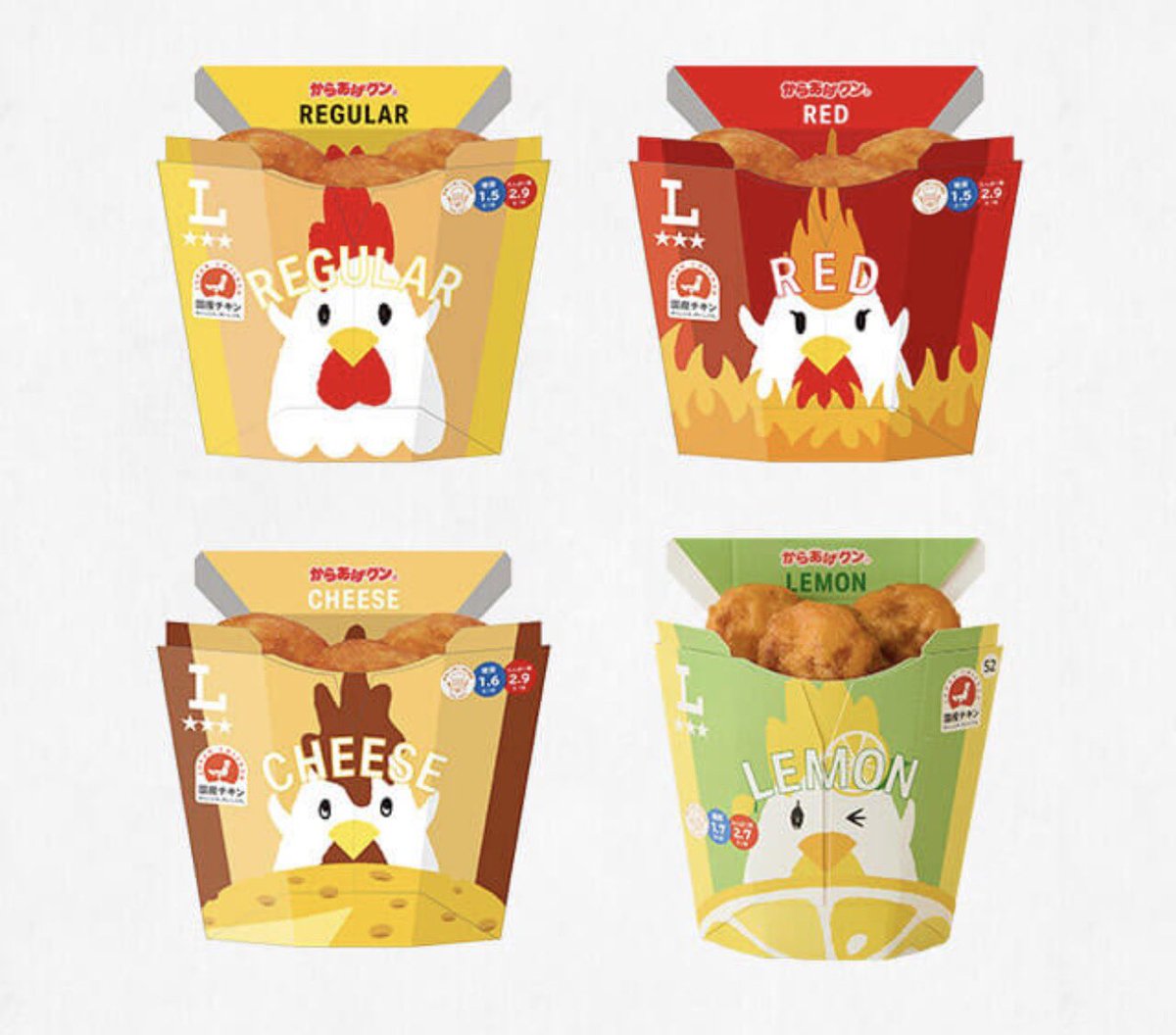 フードロスバスター【公式】 tweet media