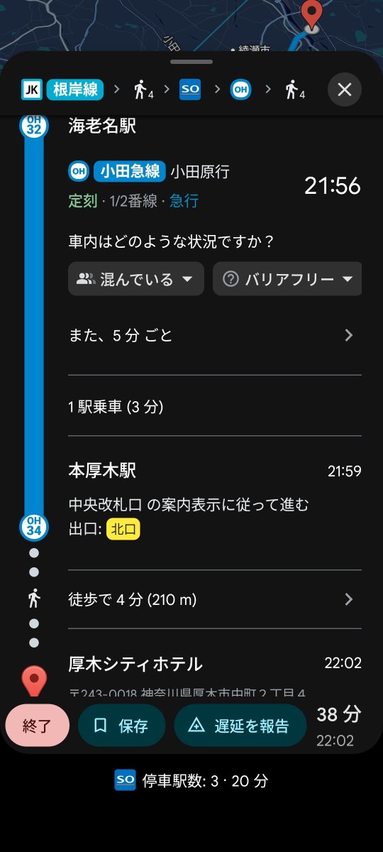 ちょろきち🔞 tweet media
