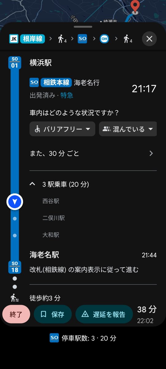 ちょろきち🔞 tweet media