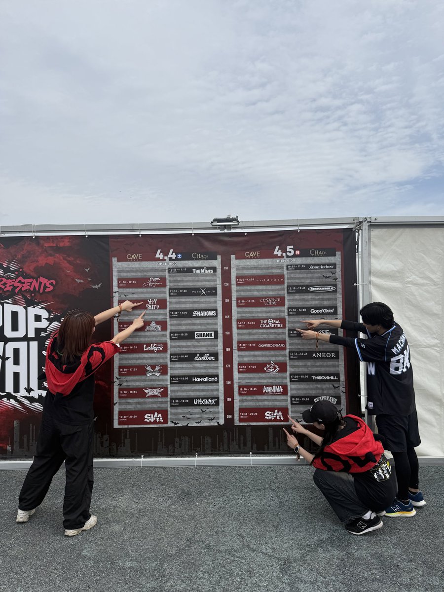 りゅー tweet media