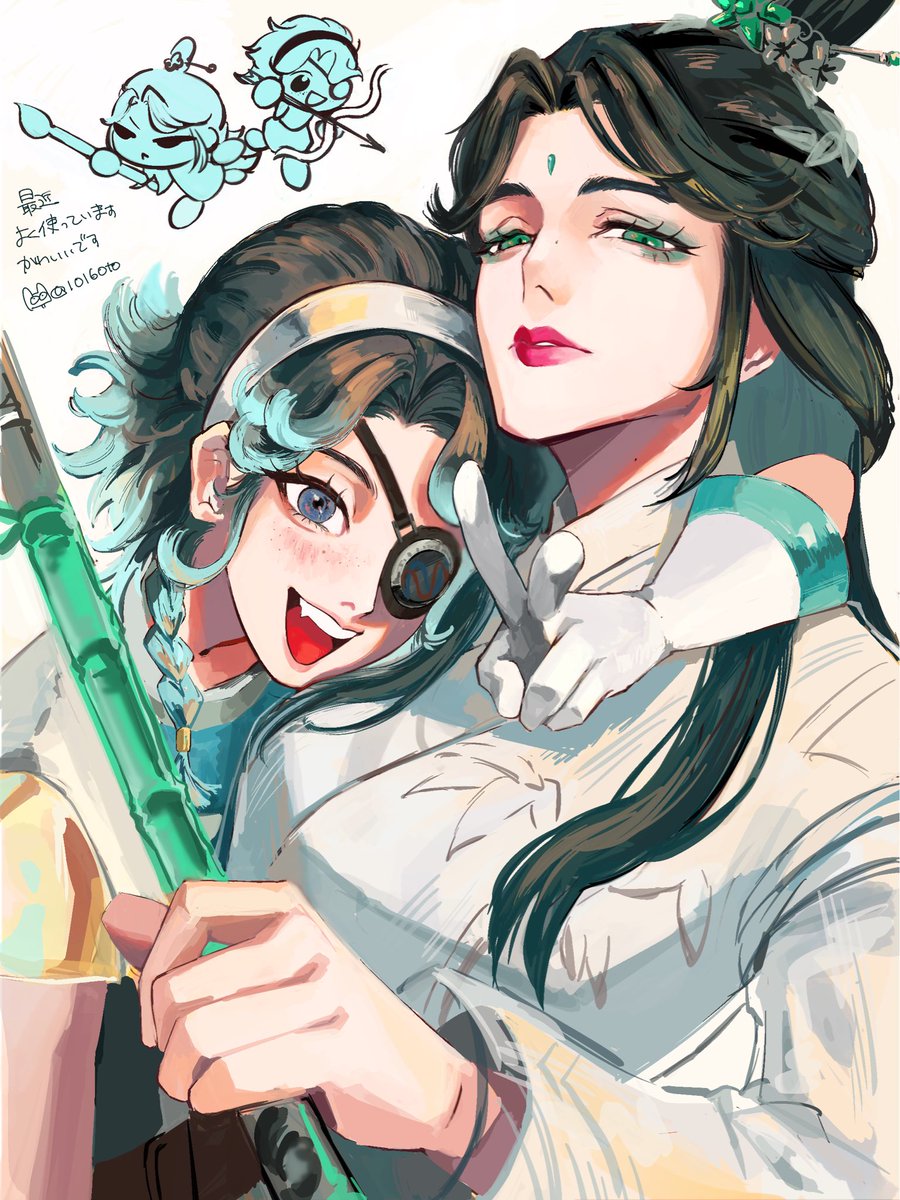 第5好太郎 tweet media