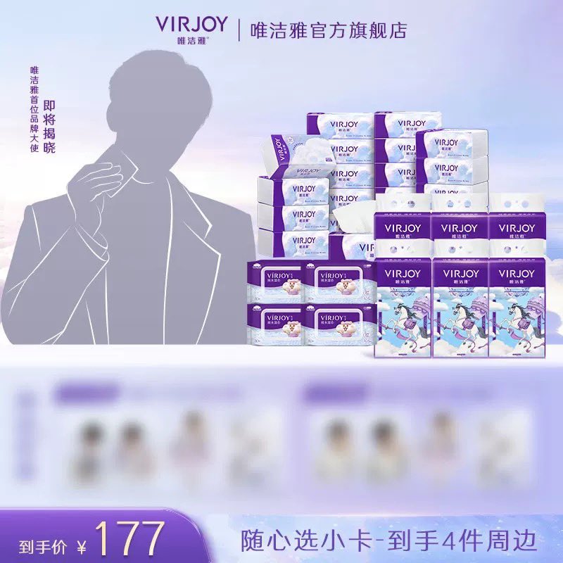 เปิดร้าน💚 พรีจีน / กดเว็บเกาหลี / โอนเงินเกาหลี tweet media