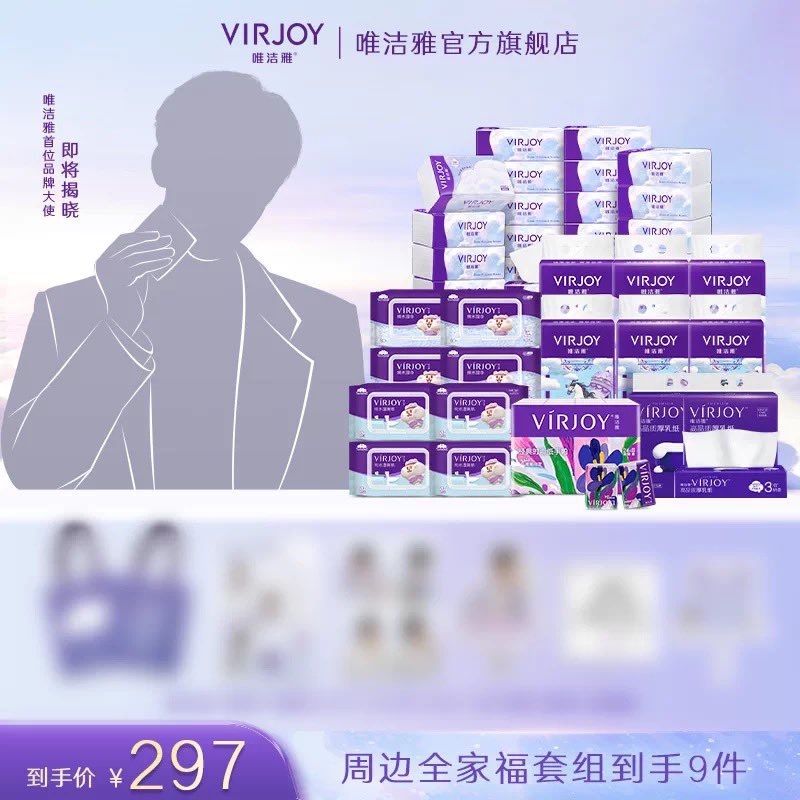 เปิดร้าน💚 พรีจีน / กดเว็บเกาหลี / โอนเงินเกาหลี tweet media