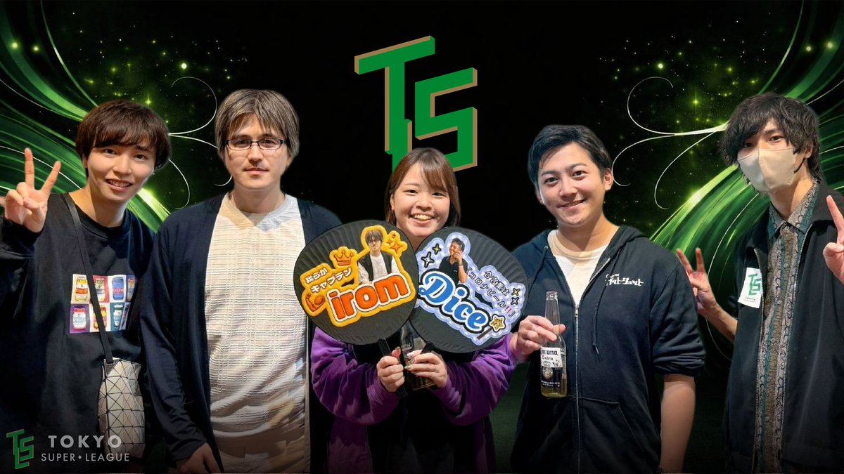 TOKYO SUPER LEAGUE （TSL） tweet media