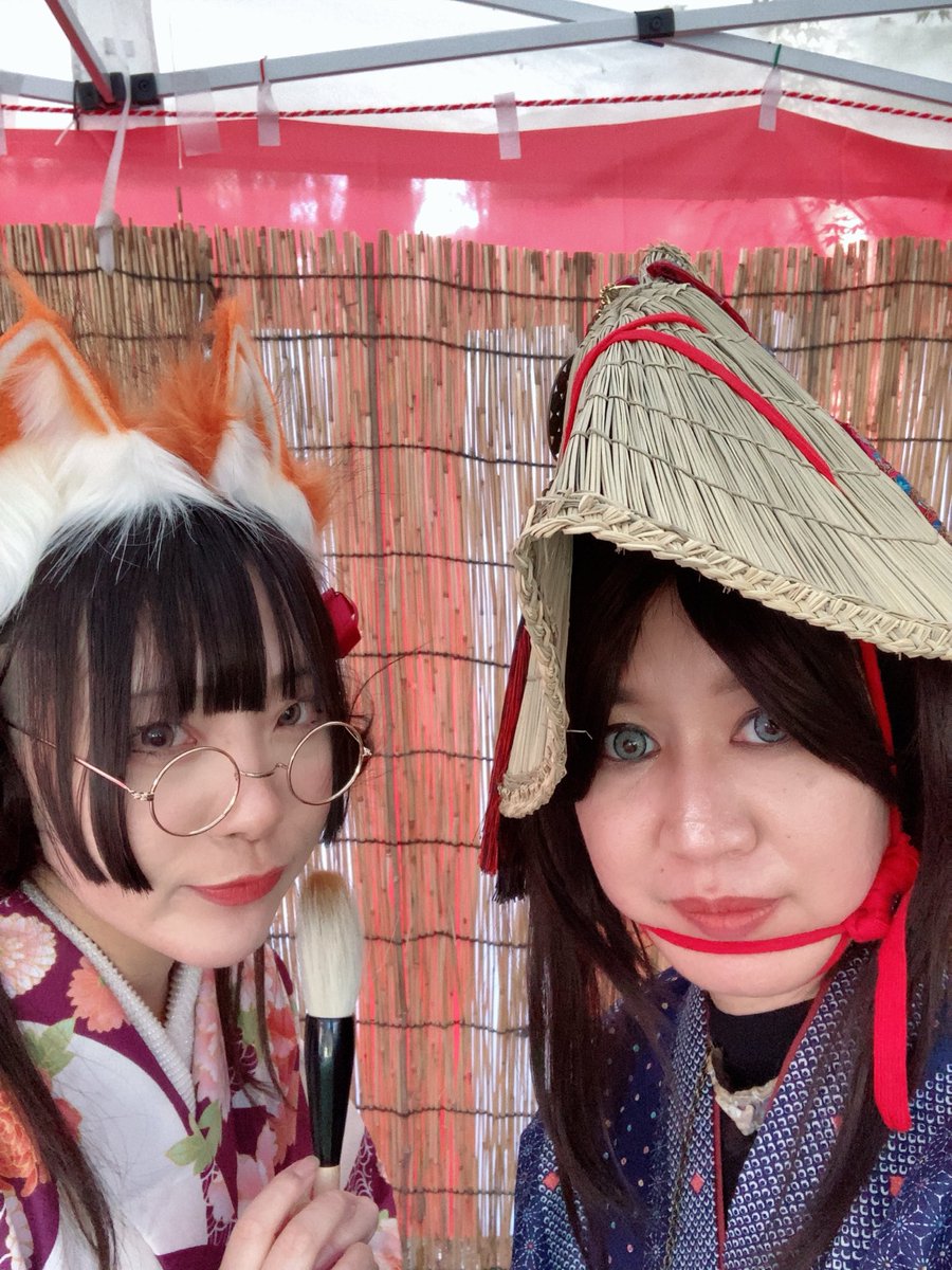 メルメルハババ tweet media