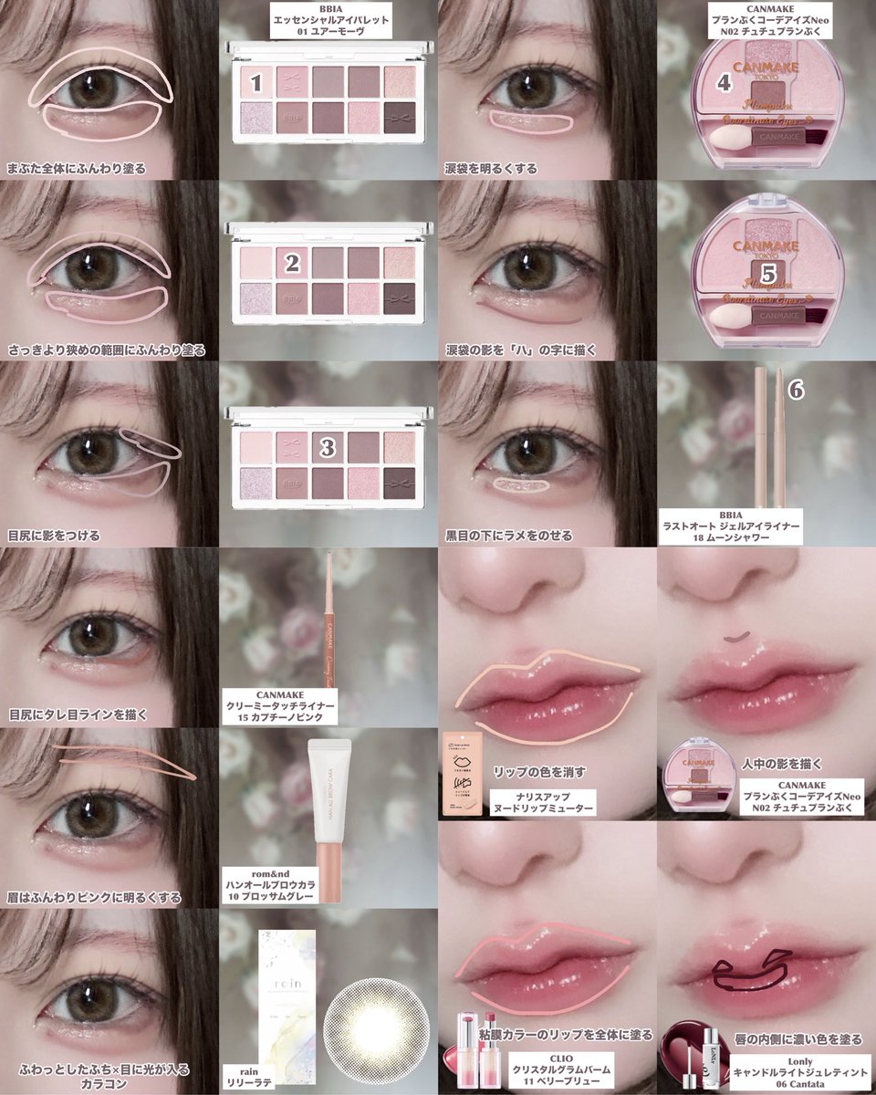 花染 緋鞠 tweet media