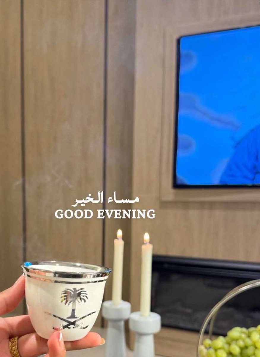 فاطمة عبدالعزيز 🇸🇦 tweet media