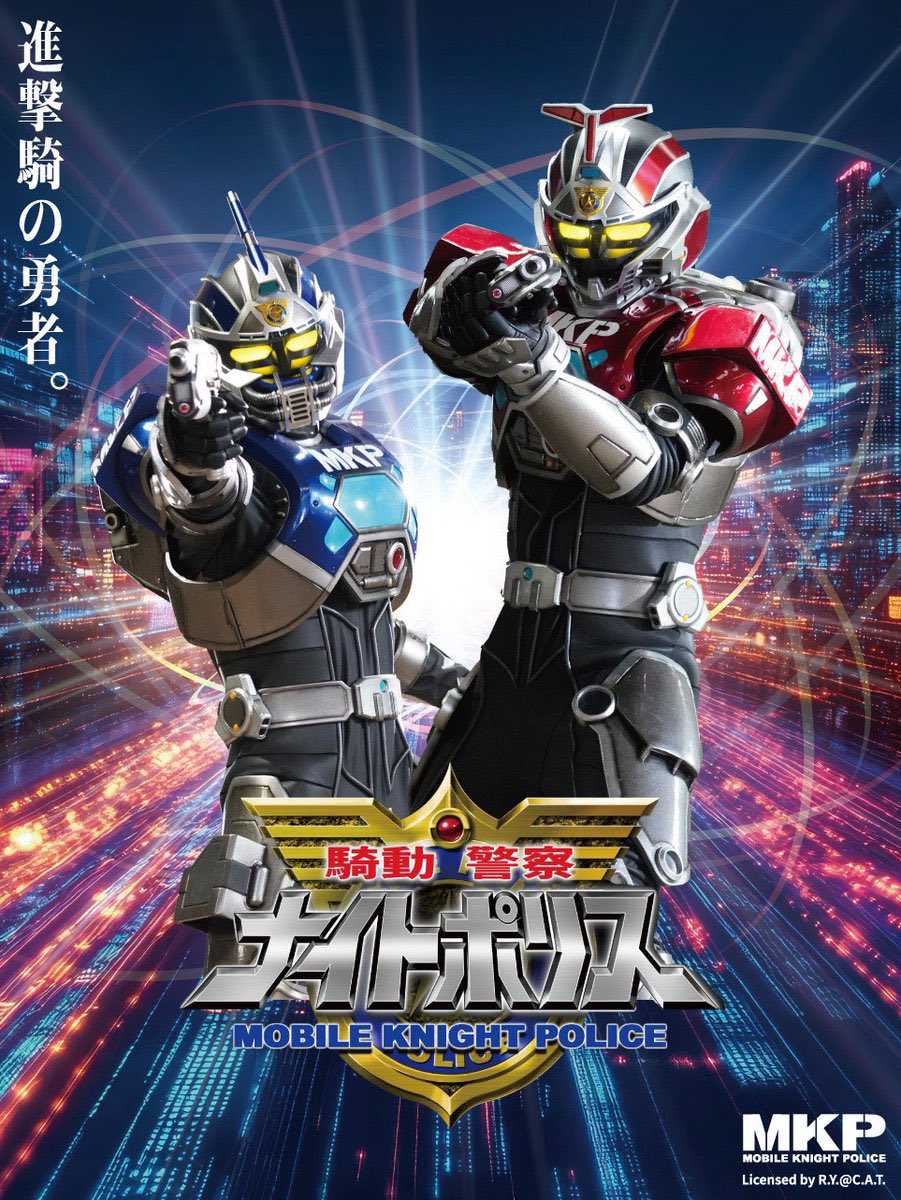 竜也-MEN tweet media