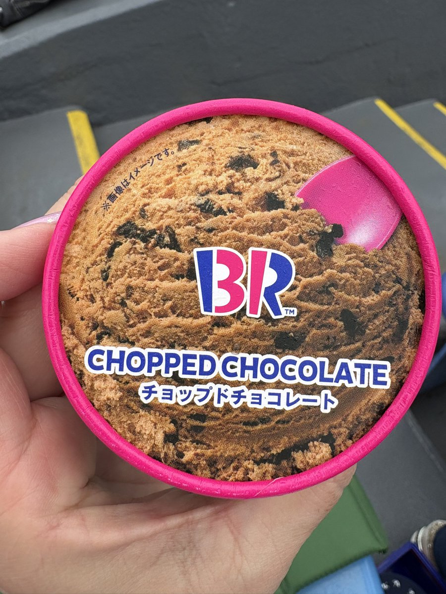 アミマンマ❣️ tweet media