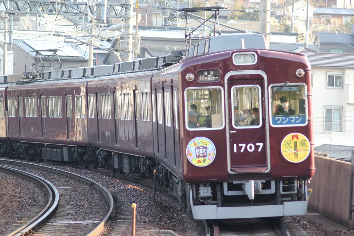 ChuoHanKyu tweet media