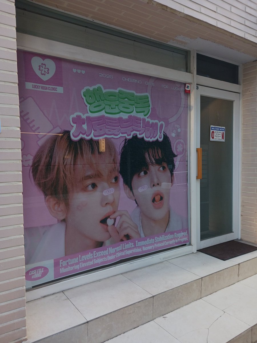 zzhangzzhang88's tweet photo. 내부너무예쁘고 ㄴㅁ취저
쾌적해서 좋았어요🍀🩷!!
예쁜사진들도 많이 전시되있었어요♡
그냥 행운즈가 너무 예쁘다🫰🏻🫰🏻
#행운중독_치료를_부탁해 https://t.co/HHQWg4y9in