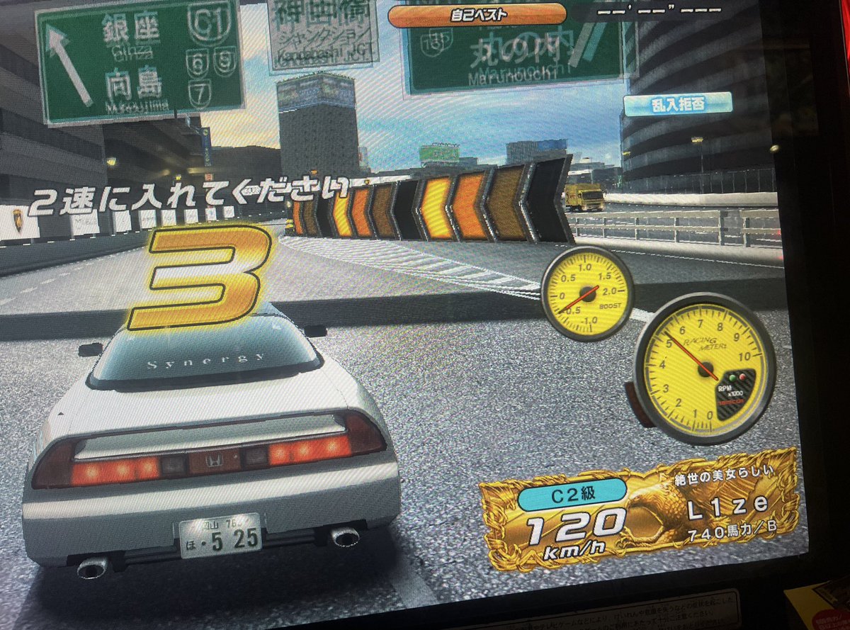 け＠Synergy tweet media