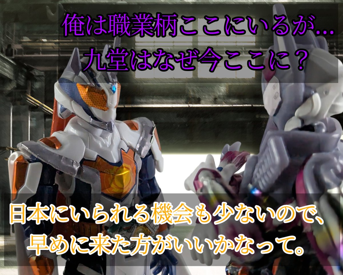 matsukun/マツクン🖋️🎹✨️🌃🐚🐧⚡️🔧🎧️🎤👑 tweet media