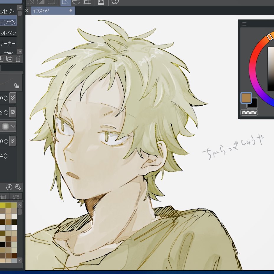 更 (@sl_xxwn) on Twitter photo 