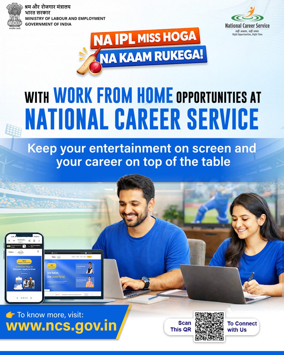 Ministry of Labour & Employment, GoI tweet media