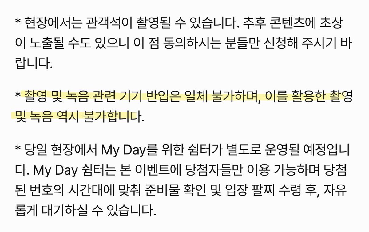 ᕱ⑅ᕱ ᴘɪʟ ɪɴ ʟᴏᴠᴇ tweet media