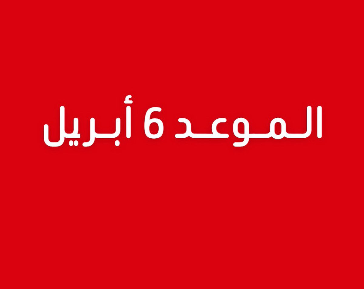مالك الروقي tweet media