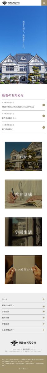 なかば tweet media