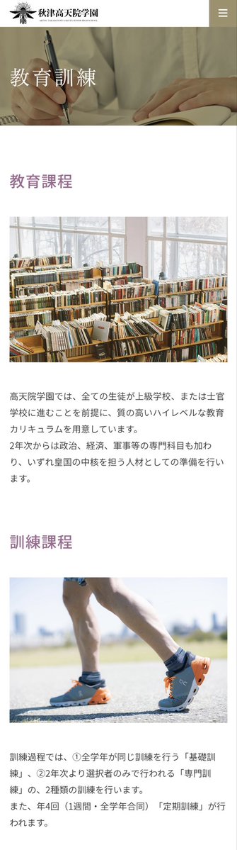 なかば tweet media