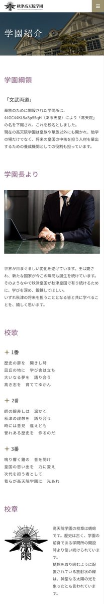 なかば tweet media