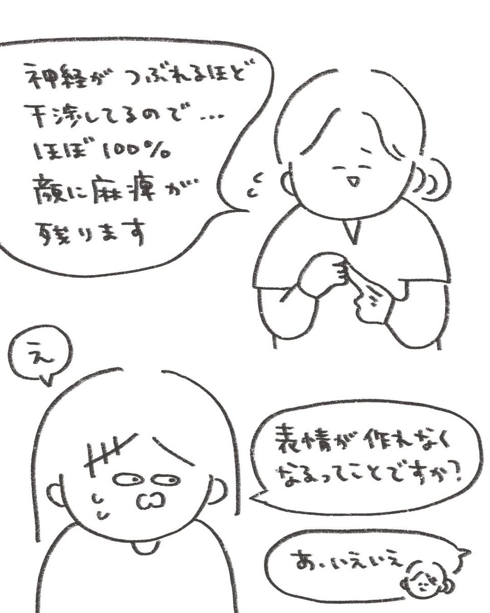 ありま tweet media