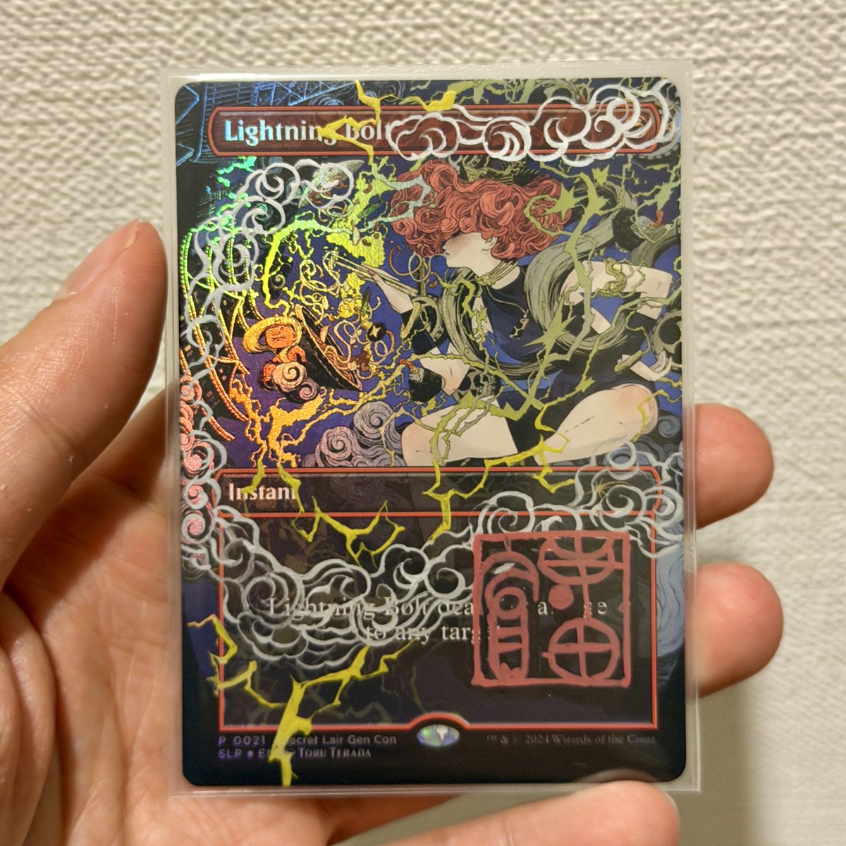 Mr B.I.T.L tweet media