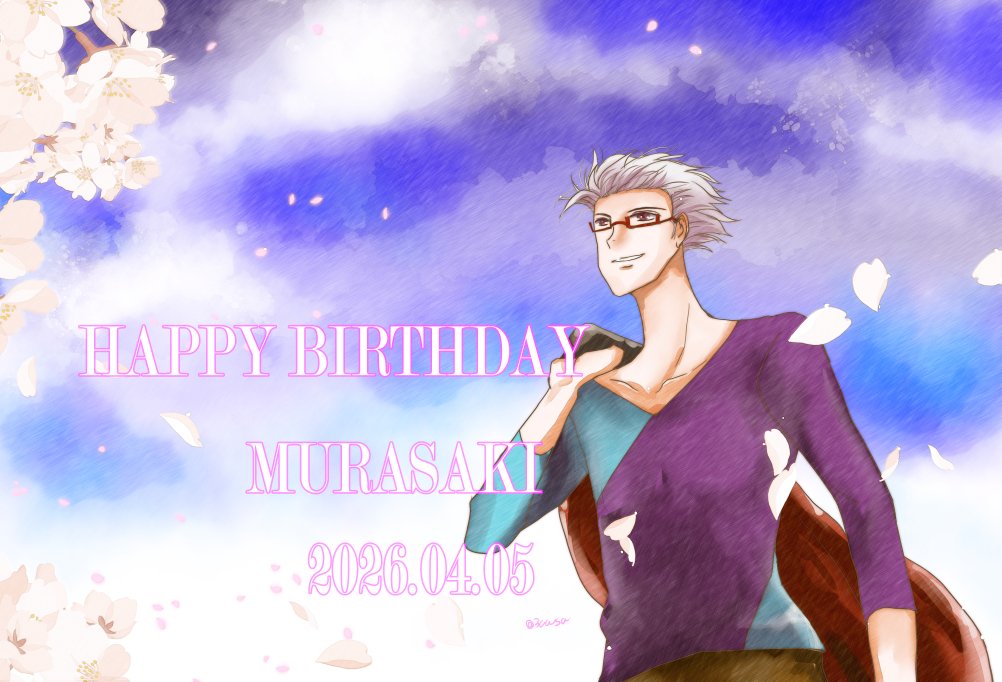ht_3casa's tweet photo. おめでとうムラサキ！
#ムラサキ生誕祭2026 https://t.co/ZZa6dz3SN7