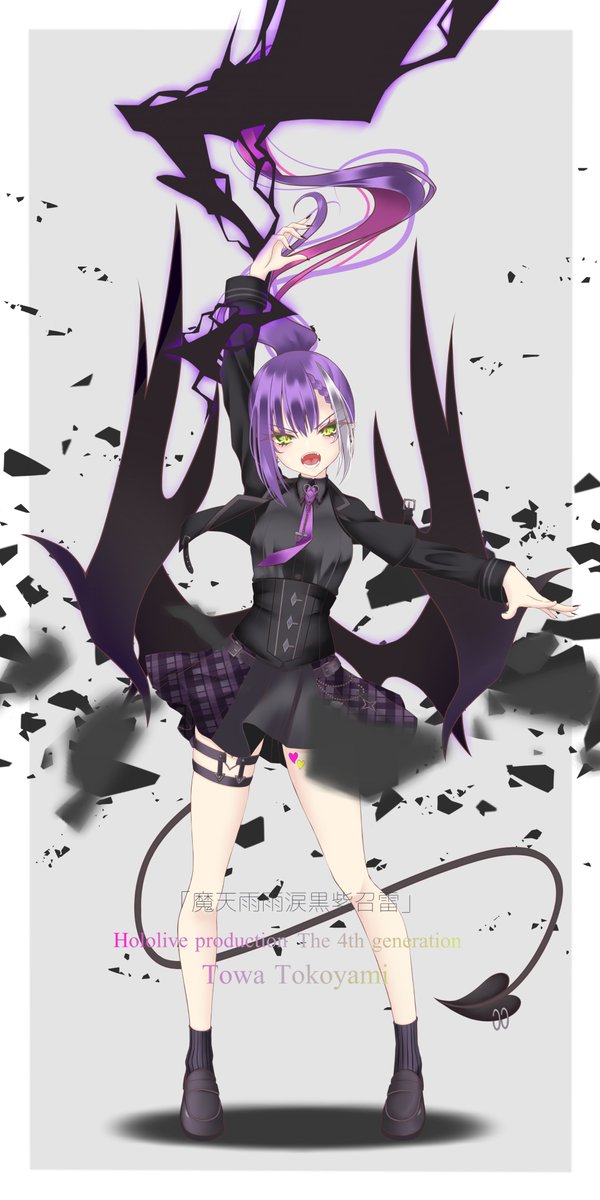 だいず@skeb募集中 tweet media