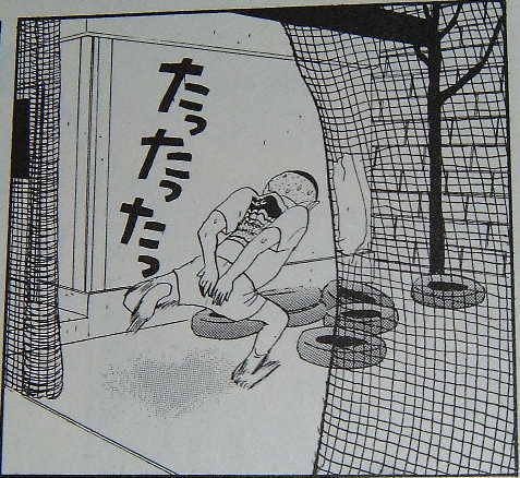 ひで爺 tweet media