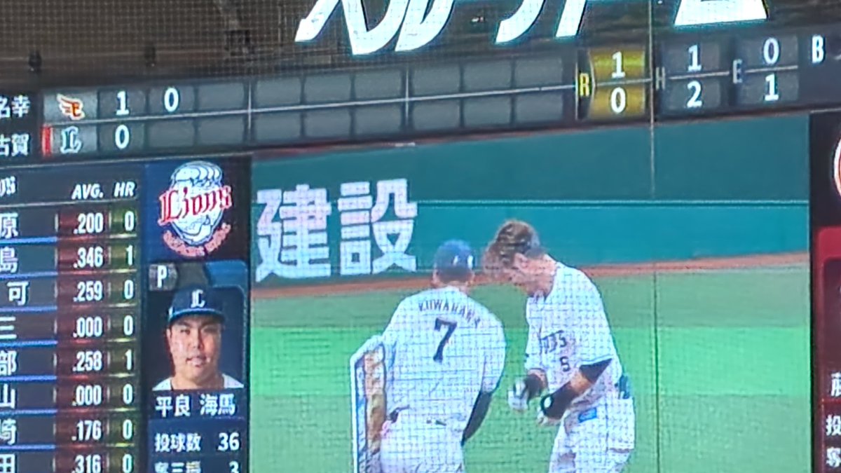 アッサム@バンドリ、ドリオ tweet media