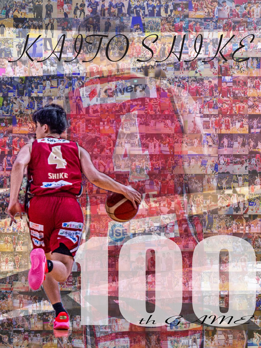 mai5🌱ダム-san tweet media