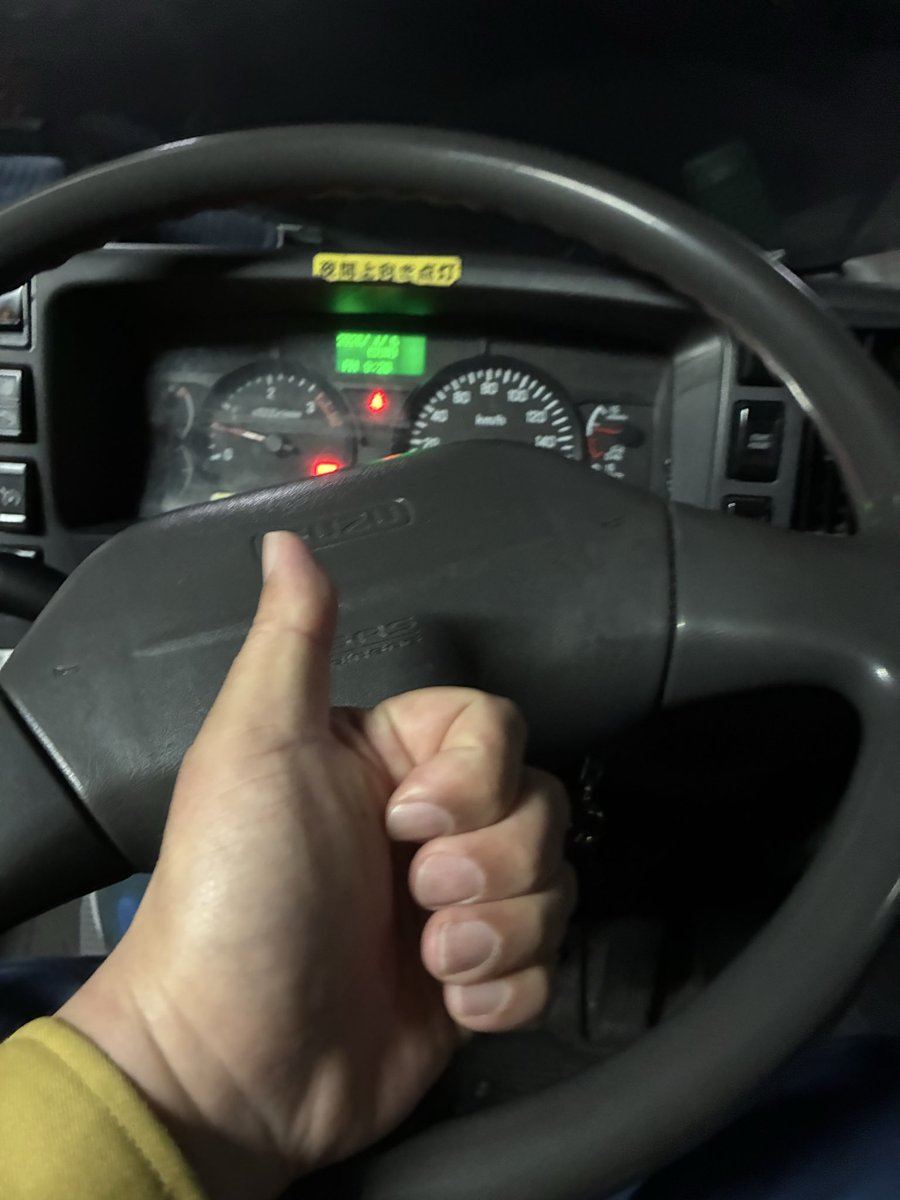 イラタ【セレーブ軍No.11】【かも隊長運搬係】 tweet media