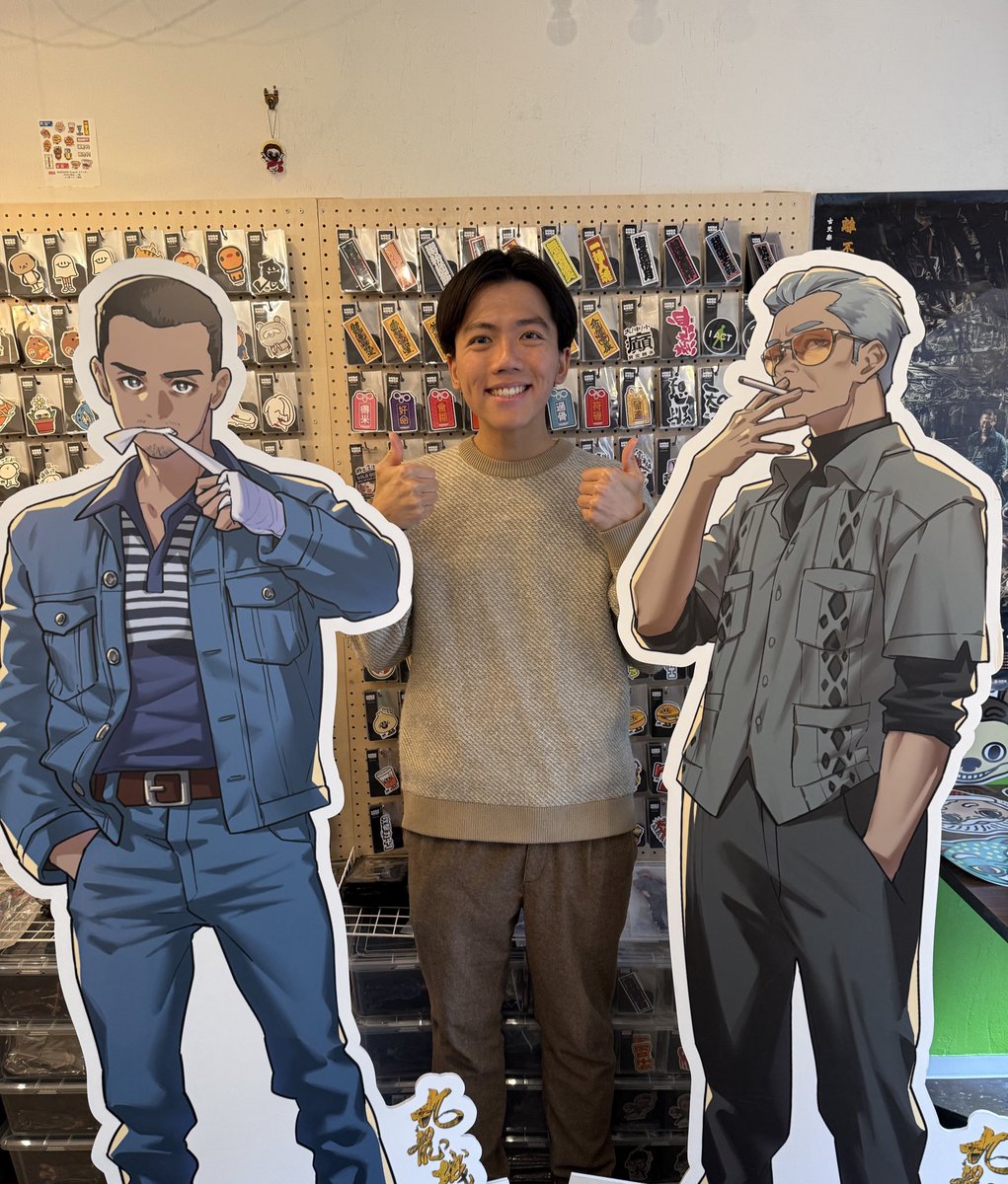 在日香港人けいさん tweet media