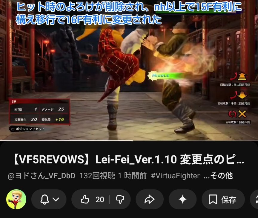 へにほに tweet media