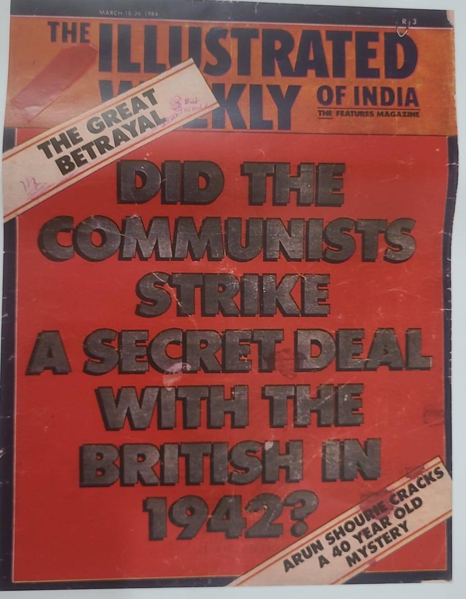 Anuj Dhar tweet media