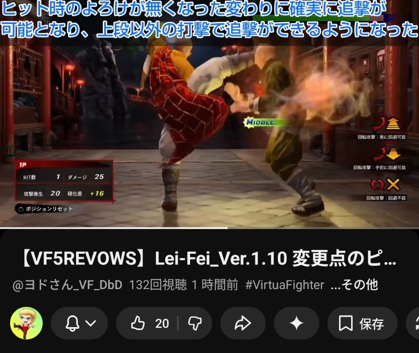 へにほに tweet media