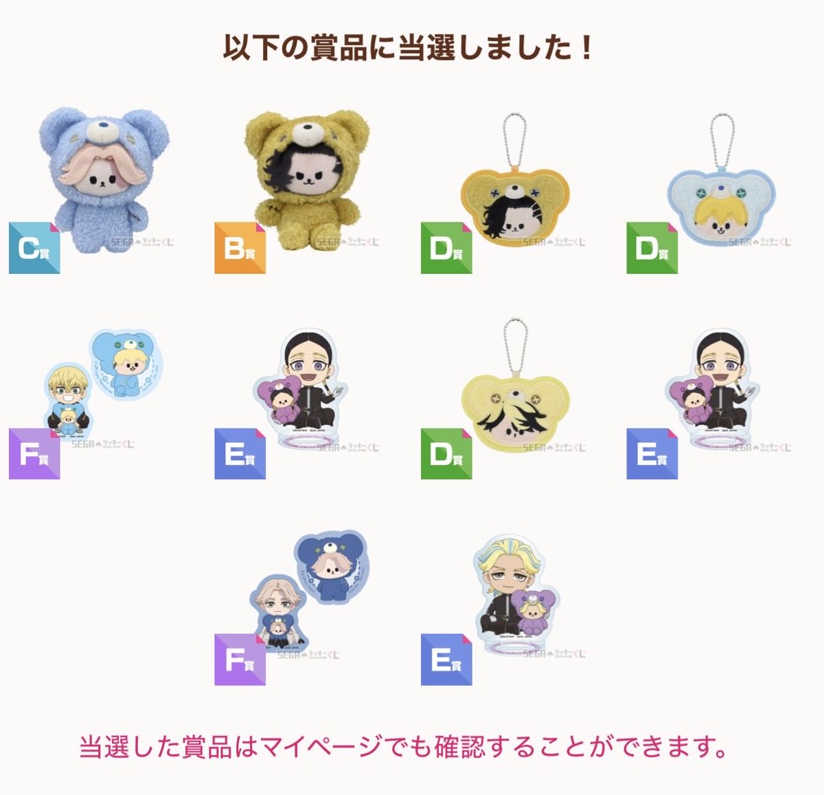 てち@ﾘﾄﾘﾝ必読 tweet media