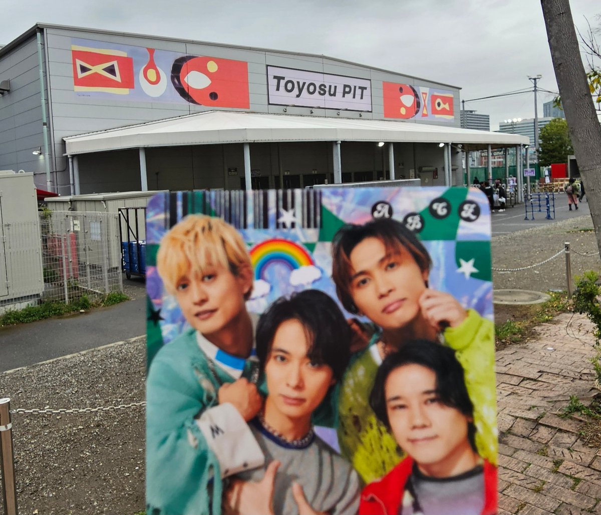 Tune LIVE 2026🎶
トークに笑ってセトリで泣いて気持ちが忙しかった🫨
終演後はお空も泣いてたね☔
年度をまたぐ激務の1週間で正直自分の体調が心配だったけど今年も無事参加できて大満足🥰
なによりえびちゃんがみんな楽しそうで...それが嬉しかった😌
ありがとう #ABCZ 💌