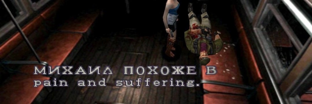 Фидж tweet media