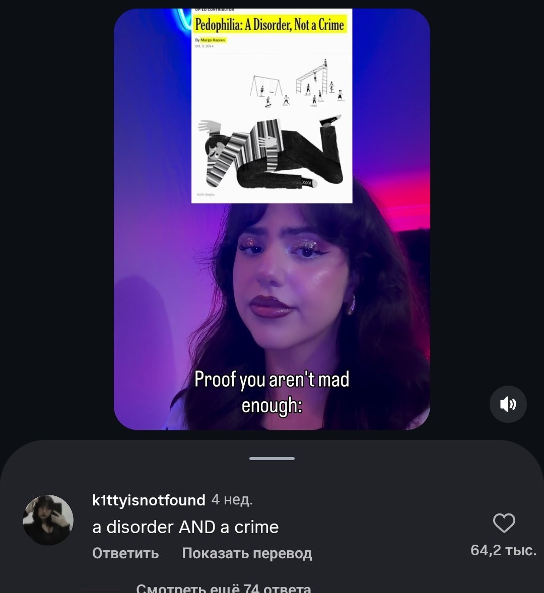 аяна zᶻ tweet media