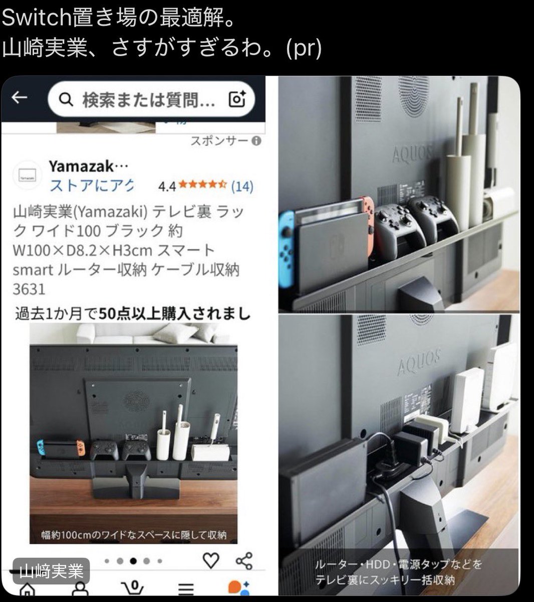 アスル🦈🫧 ͛.* tweet media