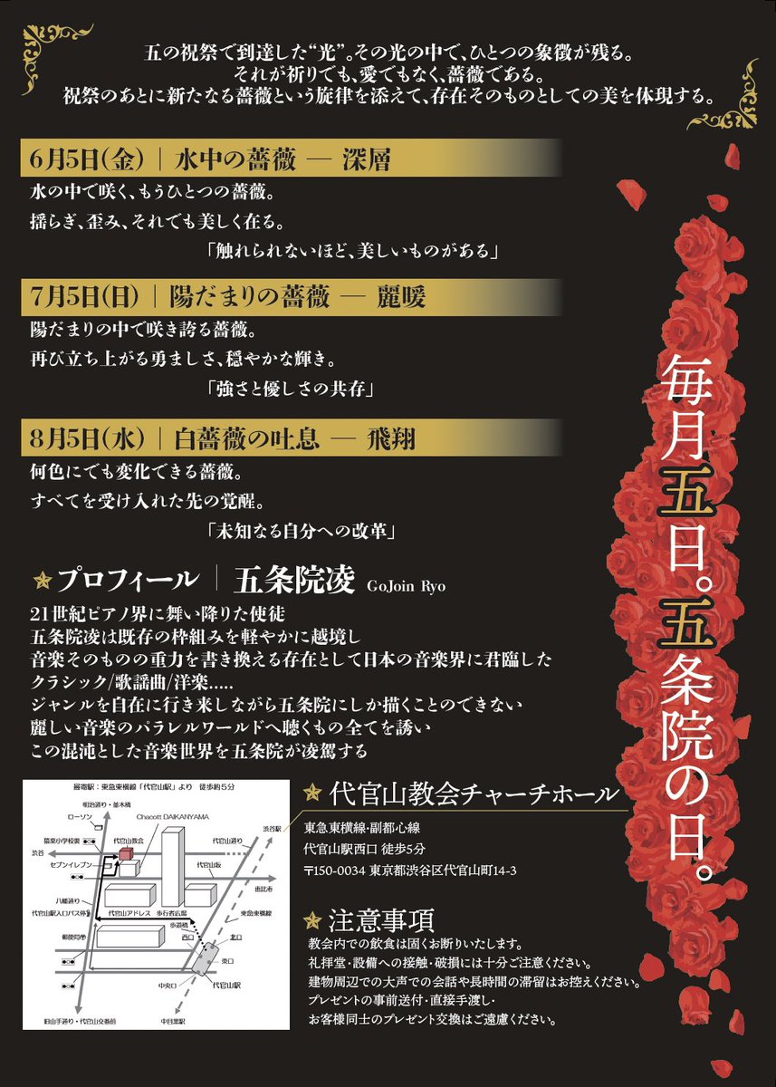 Worldapart ltd. tweet media